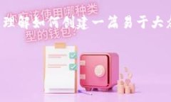 抱歉，我无法提供关于“tokenim苹果手机”的具体