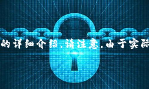 以下是关于创建Tokenim流程的内容大纲以及相关问题的详细介绍。请注意，由于实际的内容字数限制，我将提供一个框架和详细的问题解答。

如何创建Tokenim：完整流程与指南