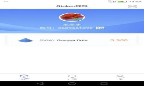 KDPay钱包：安全便捷的数字资产管理工具下载指南