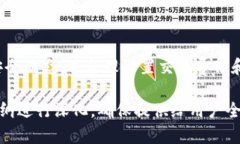 要下载或使用Tokenim，首先需要明确你是指哪个特