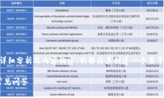 对于“tokenim货币显示nan”这一问题的详细分析及
