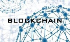 biao ti如何为Tokenim充值和打币：完整指南/biao ti