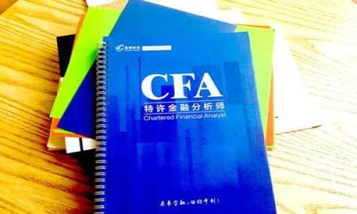   什么是Tokenim骷髅头？揭秘数字资产魅力与应用价值 / 

 guanjianci Tokenim, 骷髅头, 数字资产, NFT /guanjianci 

## 内容主体大纲

1. **引言**
   - 什么是Tokenim骷髅头？
   - 数字资产的发展背景与重要性
   
2. **Tokenim骷髅头的定义和特征**
   - 骷髅头的设计理念与象征意义
   - Tokenim骷髅头在数字艺术中的应用
   
3. **Tokenim骷髅头的市场表现**
   - Tokenim骷髅头的价值评估标准
   - 近期市场趋势分析
   
4. **Tokenim骷髅头的独特卖点**
   - 与传统NFT的区别
   - 社区与文化的结合
   
5. **如何获取Tokenim骷髅头**
   - 购买流程与平台选择
   - 持有的注意事项
   
6. **Tokenim骷髅头的未来展望**
   - 技术的进步对Tokenim的影响
   - 潜在的市场机会
   
7. **总结**
   - Tokenim骷髅头的价值与意义
   - 对未来数字资产的展望

## 正文内容

### 引言

随着区块链技术的发展，数字资产逐渐走入公众视野。在这个崭新的虚拟世界中，Tokenim骷髅头成为了备受关注的NFT（非同质化代币）之一。不同于传统的数字艺术，Tokenim骷髅头蕴含着丰富的象征意义与文化价值，吸引了众多艺术爱好者与投资者的关注。

本篇文章将深入探讨Tokenim骷髅头的定义、特点、市场表现及未来展望，旨在帮助大众这一数字资产的魅力与应用价值。

### Tokenim骷髅头的定义和特征

#### 骷髅头的设计理念与象征意义

Tokenim骷髅头以其独特的设计理念和深刻的象征意义赢得了众多用户的喜爱。骷髅在多个文化中常常代表着生命的循环和不朽的精神，Tokenim骷髅头通过现代艺术表现形式，将这一传统象征进行了创新与延续。

设计师通过丰富多变的色彩和风格，赋予每一个骷髅头不同的个性与故事，使其不仅仅是数字资产，更是艺术的表达。无论是在数字展示还是实际收藏中，Tokenim骷髅头都展现出其独特的吸引力与感染力。

#### Tokenim骷髅头在数字艺术中的应用

Tokenim骷髅头作为一种NFT，其最大的特点便是独特性和不可复制性。这使得每一个Tokenim骷髅头都能在市场上拥有其独特的价值得到高度重视。

在艺术圈中，越来越多的艺术家和收藏家开始探索骷髅头的多种表现形式。Tokenim骷髅头不仅是艺术创作，更是融入各种文化活动，在展览、音乐会等多个场合中都能找到它的身影。这为Tokenim骷髅头开辟了更为多元化的应用场景。

### Tokenim骷髅头的市场表现

#### Tokenim骷髅头的价值评估标准

在分析Tokenim骷髅头的市场表现时，首先需要了解其价值评估标准。NFT的价值往往受到多种因素的影响，包括稀缺性、艺术家的知名度、社群支持度等。

Tokenim骷髅头由于其独特的设计和象征性，获得了许多收藏家的青睐。市场上的交易数据与成交量也印证了其价值的不断上升。尤其在一些大型的NFT交易平台上，Tokenim骷髅头的竞拍和交易活跃度都显示出其良好的市场前景。

#### 近期市场趋势分析

近年来，NFT市场表现出极大的活力，而Tokenim骷髅头作为其中的一部分，也不可避免地受到市场波动的影响。在市场上升期，Tokenim骷髅头的价格屡创新高；而在市场调整期，也面临一定的回调压力。

未来，随着区块链技术的不断进步及更多用户的加入，Tokenim骷髅头的市场表现预计将更加稳健。因此，及时了解市场趋势和分析各种因素，对于希望投资Tokenim骷髅头的用户来说都是至关重要的。

### Tokenim骷髅头的独特卖点

#### 与传统NFT的区别

Tokenim骷髅头与传统NFT的最大区别在于其艺术表现形式和文化内涵。Traditional NFTs往往更专注于数字图像或视频，而Tokenim骷髅头则混合了多种表现主义手法，包含了更为深刻的社会与文化内涵，这使得它不仅仅是数字资产，也是一种文化符号。

此外，Tokenim骷髅头的社区文化也让它与传统NFT区分开来。它吸引了一群对骷髅头设计有深厚感情或兴趣的收藏者，他们在Tokenim的背后形成了一个活跃的社群，从而形成了强大的文化认同感和归属感。

#### 社区与文化的结合

Tokenim骷髅头不仅仅是一种商品，更是一个文化现象。拥有Tokenim骷髅头的用户不仅是收藏者，还是这个文化社群的一部分。用户通过参与社群活动，如线上讨论、线下展览等，强化了对Tokenim骷髅头的认同感与归属感。

这一点在传统NFT中并不常见，Tokenim骷髅头的成功不仅在于其艺术价值，更在于其所承载的社区文化。这让Tokenim骷髅头在市场竞争中脱颖而出，成为一种独特的投资与收藏选择。

### 如何获取Tokenim骷髅头

#### 购买流程与平台选择

获取Tokenim骷髅头的方式有多种，用户首先需要选择一个合适的NFT交易平台，如OpenSea、Rarible等。每个平台的手续费、用户体验和产品种类都有所不同，用户应根据自身需求做出选择。

在选择好平台后，用户需要注册账户并进行身份验证，确保自己符合平台的交易要求。接下来，用户可以通过平台内的搜索功能查找Tokenim骷髅头，通常会有多种不同风格和价格的骷髅头可供选择。在确定心仪的作品后，用户可以选择直接购买或参与拍卖。

#### 持有的注意事项

在购买Tokenim骷髅头后，用户需要关注一些持有方面的问题，例如如何进行安全存储、交易时的注意事项等。首先，为了保障自己的数字资产安全，用户应选择安全性较高的钱包，如硬件钱包，来存储自己的Tokenim骷髅头。

此外，用户在交易时要谨慎，避免因平台安全问题或人身安全受到影响。在了解市场动态、观察价格走势的同时，用户也应该保持理智和耐心，避免冲动交易造成不必要的损失。

### Tokenim骷髅头的未来展望

#### 技术的进步对Tokenim的影响

随着区块链技术的不断进步，Tokenim骷髅头无疑将迎来更大的发展机遇。例如，Layer 2解决方案的出现将极大提高交易的速度和降低手续费，使得Tokenim骷髅头的交易更加便捷。

此外，新兴技术的融合，如虚拟现实（VR）和增强现实（AR）等，也将为Tokenim骷髅头的展示与互动带来全新的体验，这些都将为其未来的市场增添更多的可能性。

#### 潜在的市场机会

Tokenim骷髅头作为区块链艺术的一部分，伴随NFT的逐渐普及，其市场潜力不可小觑。越来越多的用户开始关注数字资产及其背后的文化，这为Tokenim骷髅头提供了更多发展机会。

未来，随着用户群体的不断扩大以及区块链技术的发展，Tokenim骷髅头有望成为数字艺术市场的重要一环，获得更高的认可度与市场表现。

### 总结

#### Tokenim骷髅头的价值与意义

总的来看，Tokenim骷髅头作为一种新型的数字资产，不仅在艺术层面展示出独特的魅力，也在文化和社群层面展现出其深远的影响。无论是作为投资选择，还是作为艺术收藏，Tokenim骷髅头都展示出了其独特的价值与意义。

#### 对未来数字资产的展望

随着NFT市场的不断发展与壮大，Tokenim骷髅头的前景同样令人期待。它代表着社会对数字艺术的认同和价值的认可，预示着未来资产形式将更加多元化的趋势。无论您是艺术爱好者还是投资者，Tokenim骷髅头都值得关注与探索。

## 相关问题

1. **Tokenim骷髅头的市场如何？**
2. **为什么NFT在当今社会如此受欢迎？**
3. **如何选择适合自己的NFT交易平台？**
4. **如何安全存储和交易Tokenim骷髅头？**
5. **Tokenim骷髅头的设计团队及其背景是什么？**
6. **Tokenim骷髅头在数字艺术中的位置如何？**
7. **Tokenim骷髅头的未来发展方向是什么？**

---

每个问题将进行详细分析与介绍，确保用户获取丰富的信息与理解。具体的内容将在后续全文中展开。