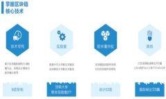 Tokenim是一个致力于区块链技术与应用的平台，但