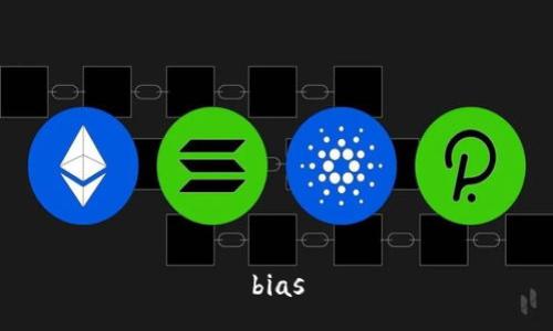 bias