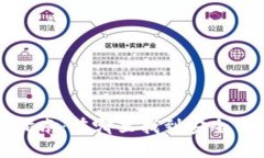 冷钱包购买指南：在哪里找到安全可靠的冷钱包