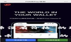 关于“tokenim币没有价格”的理解与分析### Token