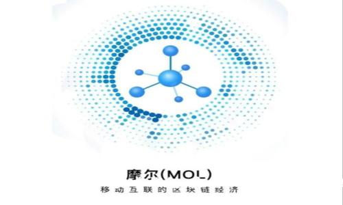 如何使用Token IM安卓钱包:完整指南及常见问题解答