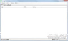 :数字钱包的使用条件与注意事项揭秘