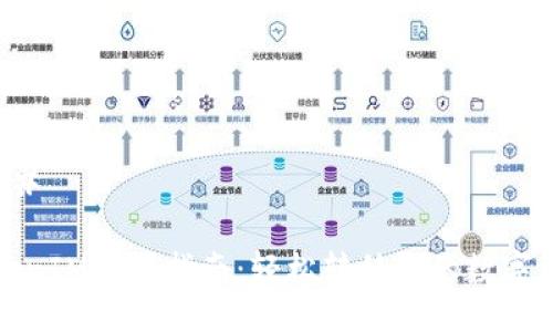 ### 

TokenIM迁移指南：轻松转移你的数字资产