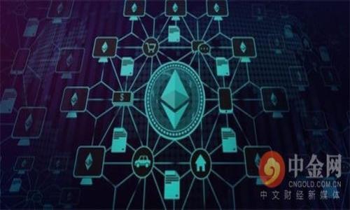 《如何将抹茶平台的BDP币转入Tokenim钱包：详细指南》

bianore抹茶提bdp币到tokenim钱包/bianore  
抹茶, BDP币, Tokenim钱包, 数字货币转移/guanjianci  

### 内容大纲

1. **引言**
   - 数字货币的兴起
   - 抹茶平台和Tokenim钱包的介绍
   - 本文目的和结构

2. **抹茶平台概述**
   - 抹茶平台的背景
   - BDP币的性质和用途
   - 抹茶平台的功能和用户优势

3. **Tokenim钱包简介**
   - Tokenim钱包的定义
   - 其安全性和用户友好性
   - 适合存储的数字货币种类

4. **BDP币的基础知识**
   - BDP币的技术架构
   - BDP币的交易特点
   - 对比其他数字货币的优势

5. **提币流程详解**
   - 登陆抹茶账户
   - 找到BDP币提现选项
   - 转入Tokenim钱包的教程

6. **转账过程中常见的问题及解决方案**
   - 网络问题
   - 地址错误
   - 提现收费和限制

7. **转账后的注意事项**
   - 如何确认转账成功
   - 资金安全保障
   - Tokenim钱包的管理技巧

8. **总结**
   - 主要内容回顾
   - 对未来的展望

### 内容主体

#### 引言

近年来，随着区块链技术的发展，数字货币在全球范围内迅速普及。不同的平台和钱包应运而生，为用户提供了方便的交易和存储方式。本篇文章将详细指导用户如何将抹茶平台上的BDP币提取到Tokenim钱包中，确保用户在这个过程中高效安全地管理他们的数字资产。

#### 抹茶平台概述

抹茶（Mexc）是一家以数字资产交易为核心的全球领先交易所，专注于为用户提供优质的数字资产交易体验。抹茶平台支持多种数字货币的交易，提供丰富的市场选择，并通过强大的技术支持保障用户交易的安全性。

BDP币是抹茶平台内的一种数字货币，具有独特的市场价值和应用场景。作为一种去中心化的资产，它的交易不仅便捷，还赋予用户更多的理财选择。抹茶平台凭借其部分创新性功能和专注于用户体验的发展策略，已经吸引了大量的用户和开发者。

#### Tokenim钱包简介

Tokenim钱包是一个安全、方便的数字货币钱包，专为存储和管理各类数字货币而设计。这个钱包以其简易的用户界面和强大的安全性获得多方好评。用户可以轻松地添加、转移和查看自己持有的数字资产。

Tokenim钱包支持多种数字货币，包括但不限于比特币、以太坊及ERC20代币等。对于需要频繁交易或持有较大资产用户而言，Tokenim提供的安全保障和多种功能显得尤为重要。

#### BDP币的基础知识

BDP币作为数字资产中的一种，有着独特的技术架构。它支持快速的交易确认和较低的手续费，十分适合在抹茶平台这一高频交易市场中使用。同时，BDP币也拥有良好的市场流动性，使得用户可以在需要时快速变现。

在众多数字货币中，BDP币通过创新性技术和不断的模型，逐渐在投资者中树立了良好的声誉。了解BDP币的基本性质对于交易者更好地把握市场动态、进行资金管理至关重要。

#### 提币流程详解

将BDP币从抹茶平台提取到Tokenim钱包的过程相对简单，但需要用户遵循一定的步骤。首先，用户需登录到自己的抹茶账户，然后找到BDP币的提现选项。在提现过程中，用户需要输入自己的Tokenim钱包地址，并确认相关信息。如果用户是首次操作，务必仔细核对输入的地址是否准确。只有在确保信息正确的情况下，才能保证顺利转账。

确认完钱包地址和提现金额后，最终提交申请，通常情况下，系统会在几分钟内处理完毕。用户可以通过Tokenim钱包的相关功能来查看资金的到账情况，这里建议关注到账时间及状态，以确保资金安全。

#### 转账过程中常见的问题及解决方案

在转账过程中，用户可能会遇到一些常见问题，如网络掉线、地址输入错误、提现手续费问题等。对于网络掉线的情况，用户需要确保网络连接稳定，再次尝试提现。而对于地址错误的问题，建议用户在输入地址时务必核对，最佳方法是直接从Tokenim钱包中复制地址，避免手动输入导致的错误。

提现手续费是另一个常见的关注点，不同平台间的手续费可能有所不同，用户应提前对此进行了解。如果提现出现延迟，建议用户查看相关公告，以确保无其他突发状况造成到账延迟。

#### 转账后的注意事项

一旦提现完成，用户应及时在Tokenim钱包中确认转账状态。最佳实践是用户在交易时务必保留转账相关记录，这不仅有助于后续的资产管理，也是确保资产安全的重要环节。此外，对于新的Tokenim钱包用户，建议提升钱包的安全性，比如设置复杂的密码和开启双重验证等功能。

常见的资产管理技巧还包括定期检查钱包的资产分布，调整投资策略，以应对市场变化。同时，学习如何利用Tokenim钱包的各类功能，例如交易服务、资产管理等，可以帮助用户更好地掌握和运用自己的数字资产。

#### 总结

数字货币的流通和管理是一个复杂的系统，了解和掌握如何将抹茶平台上的BDP币提取到Tokenim钱包中，是每个数字资产持有者必备的技能。通过本文的详细介绍，相信用户可以更顺利地完成转账流程，并在此基础上做好数字资产的安全管理和投资规划。

---

### 相关问题

1. **抹茶平台的安全性如何？**
   
2. **Tokenim钱包的安全措施有哪些？**
   
3. **BDP币的未来发展趋势是什么？**
   
4. **如何确保提币过程中的资金安全？**
   
5. **在使用Tokenim钱包时，用户需要注意哪些事项？**
   
6. **如何选择合适的交易平台进行数字货币交易？**
   
7. **关于数字货币投资，初学者应该知道些什么？**

以上问题将在接下来的部分逐一详细介绍，每个问题将约700字进行解析。