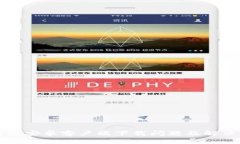 比特派安卓客户端下载问题及解决方法