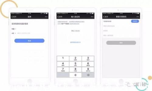 Tokenim钱包转币打包失败:解决方案与常见问题