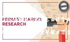 下面是关于“tokenim密钥忘记了怎么样拿回”的内