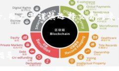 nazhou虚拟币钱包会被冻结吗？揭秘安全隐患和应